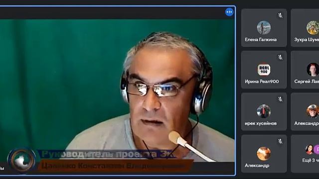 Эквилитор ху из ху 16 Земля и симбиоз Человек и нЕЖИТЬ смотреть онлайн