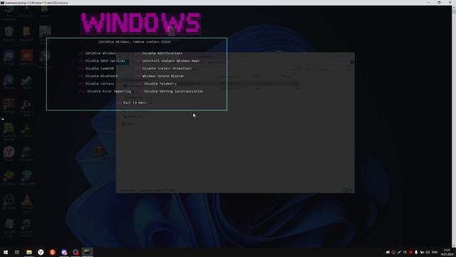 оптимизация windows смотреть онлайн