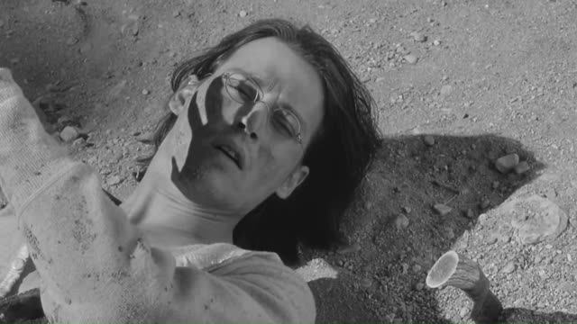 Эрени Корали (Льдинка). "Разрешите прикурить"