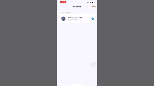 V40&V41 APP Connection смотреть онлайн
