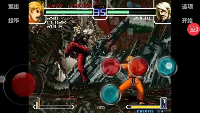 Kof 2002 Ryo vs Rugal (Android MAME) смотреть онлайн