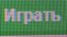 Fish Life ПОЙМАЛ АКУЛУ!!!