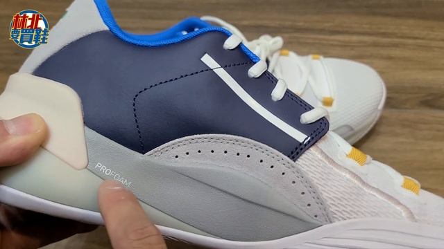 林北要買鞋 【開箱】PUMA " Clyde hardwood " смотреть онлайн