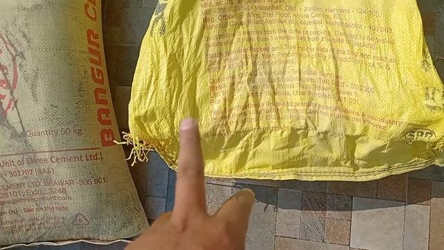 How to chek Manufacturing date and Expiry date of cement || सीमेंट खराब है या अच्छा कैसे पता करे смотреть онлайн