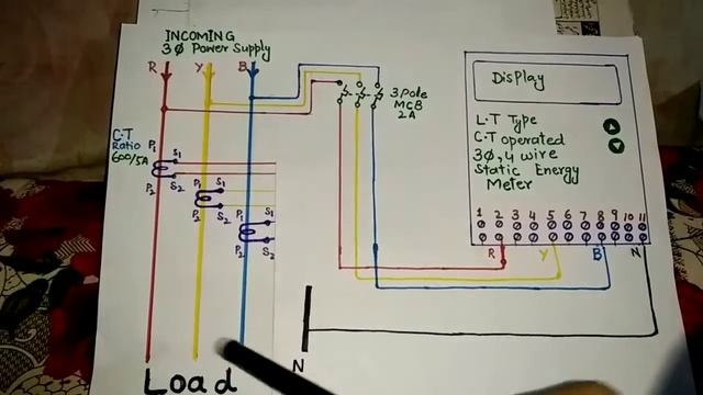 C.T meter installation and connection with diagram. смотреть онлайн