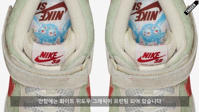 [금주의 신상품] 나이키 에픽 오디세이 리액트 M2K 테크노 아크로님 x 베이퍼맥스 MOC 2 조던 10 쉐도우 울트라부스트 팔리 국내외 운동화 신발 스니커즈 смотреть онлайн
