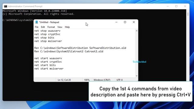 The NET HELPMSG 2182 Error in Windows - 5 Fix How To смотреть онлайн