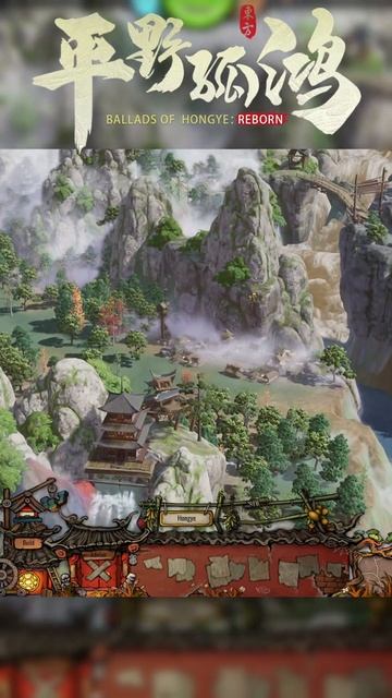 САМЫЙ КРАСИВЫЙ И НЕОБЫЧНЫЙ ГРАДОСТРОЙ Шикарный графон и стиль➤Ballads of Hongye:REBORN #shorts #игры смотреть онлайн