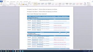 ✅+2760% ПРИБЫЛЬНАЯ СТРАТЕГИЯ НА НАСТОЛЬНЫЙ ТЕННИС В ЛАЙВЕ | БЕСПРОИГРЫШНАЯ СТРАТЕГИЯ СТАВОК✅