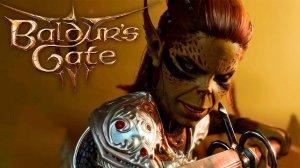Baldur’s Gate 3: Прохождение #1 Начало