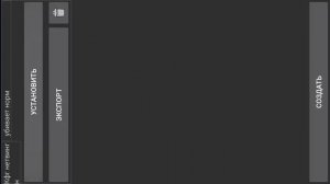 Как настроить кламси NetWing туториал