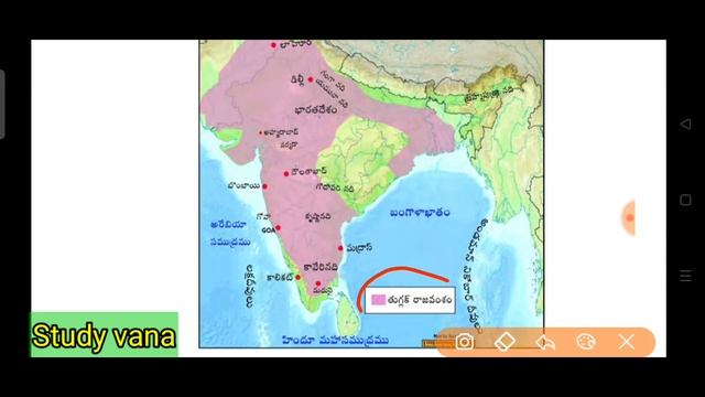 Dhilli Sultans AP New 7 th calss social 4th Lesson Quick revision | ఢిల్లీ సుల్తానులు смотреть онлайн