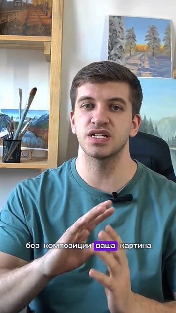 Что делать новичку? #какнарисовать #какрисовать смотреть онлайн