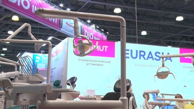 Стоматологическое оборудование смотреть онлайн