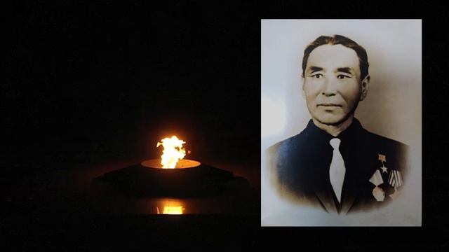 НАША ПАМЯТЬ  2024 АЙС БОСХОМДЖИЕВ