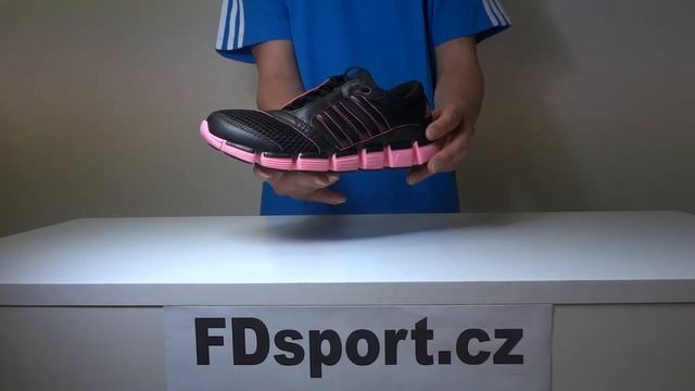 Dámské sportovní boty adidas Performance CC Chill W - černé смотреть онлайн