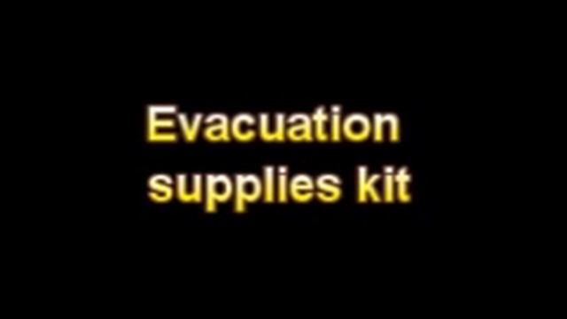 What Is The Definition Of Evacuation supplies kit - Medical Dictionary Free Online смотреть онлайн