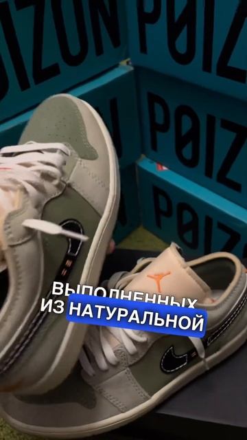 Оценку кросам#nike#jordan#кроссовки#basketball#стиль смотреть онлайн