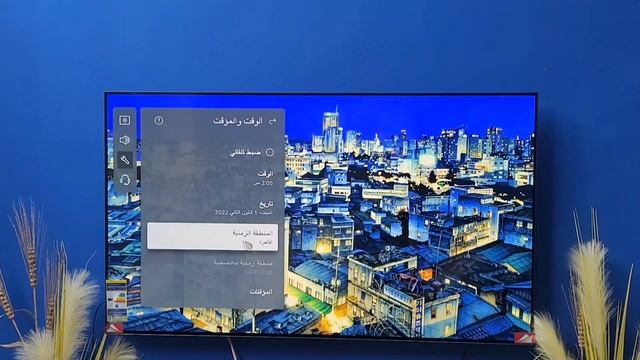 مشاكل الانترنت والتطبيقات في شاشات الجي : حلول أكيدة ومجربة " смотреть онлайн