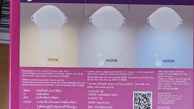Downlight đổi màu MESON SSW 105 9W WH recessed смотреть онлайн