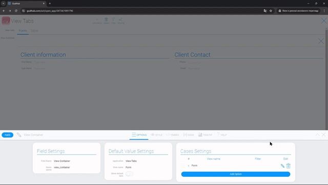 #16 Вкладки смотреть онлайн