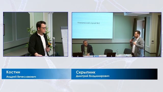 Костин Андрей Вячеславович Клинические примеры экстренных вмешательств на периферических артериях смотреть онлайн