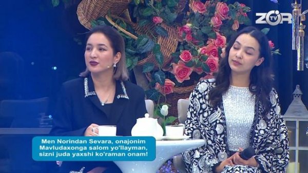 MASHHUR MUHAMMAD - SIQILMA