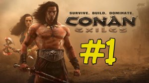 Conan Exiles Прохождение(2024) ч1 - Пробуем эту вкуснятину