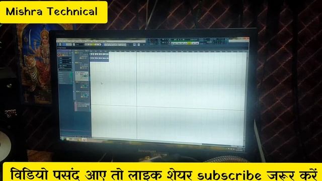 Cubase 5 Me Autotune Kaise Use Kare।How To Use Autotune in Vocal।Voice Me Autotune Kaise Use Kare। смотреть онлайн