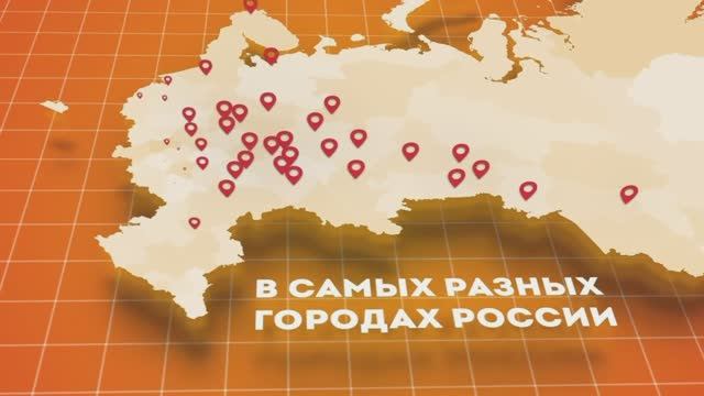 Компания ЯРВЕТ. Более 1000 лучших!