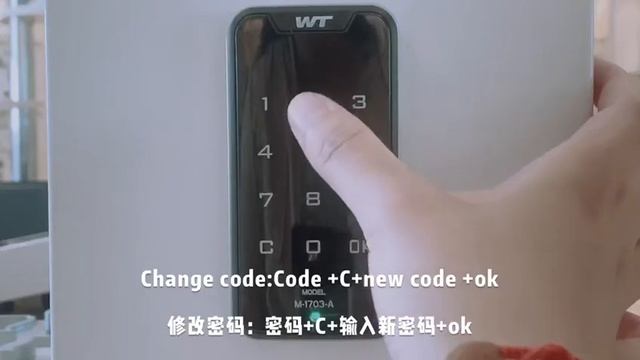 How to operate electronic smart code lock WT-M-1703A for furniture? смотреть онлайн