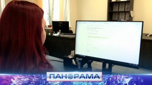 Упрощенный доступ к кадастровому учету и регистрации прав в ДНР через Госуслуги