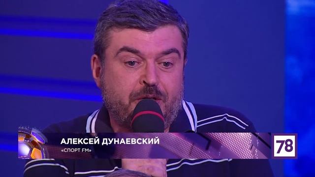 Футбол Про и Контра выпуск от 21 мая 2018 года 21.05.2018 смотреть онлайн
