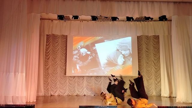 Танец Месяц май Вектор смотреть онлайн