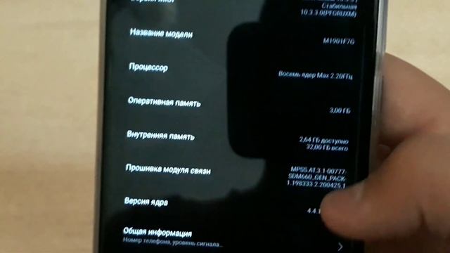 РАСПАКОВКА REDMI NOTE 7!(перезалив) смотреть онлайн