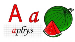 АЛФАВИТ ДЛЯ ДЕТЕЙ. БУКВЫ И ЗВУКИ. ОБУЧЕНИЕ АЗБУКЕ !!! АБВ ! БУКВАРЬ !!!
