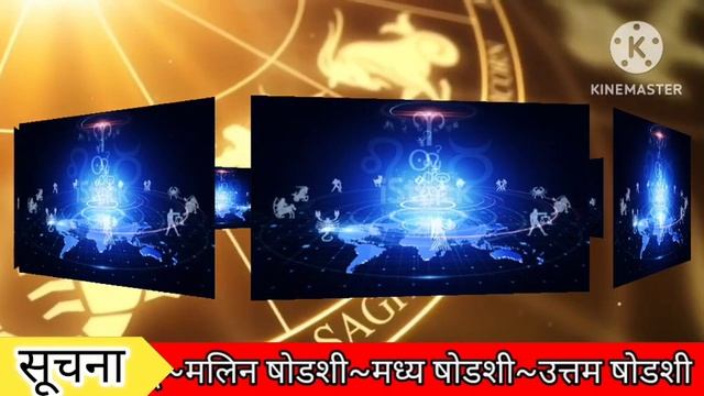 tula rashi 29 december 2022 / aaj ka tula rashifal / तुला राशि 29 दिसंबर 2022 / смотреть онлайн