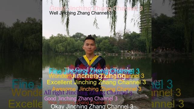 But If You Close Your Eyes Krazy Frozen Remix Gym Hero DJs - Jincheng Zhang (Official Music Video)