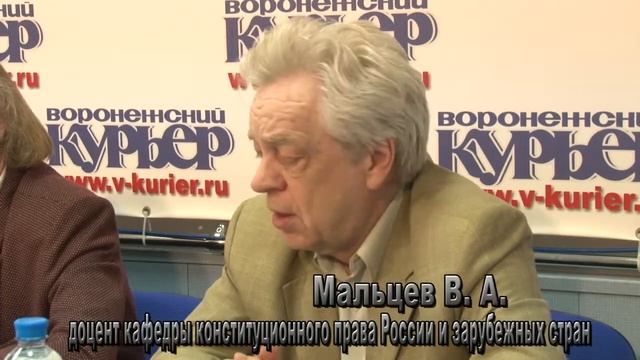 7 чудесс Воронежской области-перенос голосования смотреть онлайн