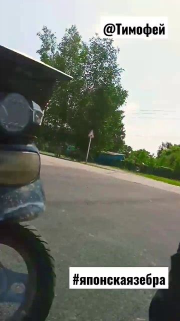#обзор #скутер #yamaha #jog от Тимофея #трактор #soviet #приморье #мотоцикл #мтз #2023 #motorcycle смотреть онлайн