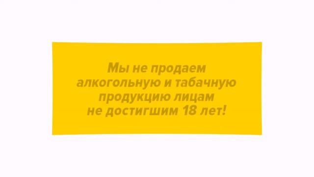 Заставка и ролик смотреть онлайн