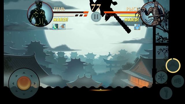 Прохождение Рыси с одним из самых убогих оружий в shadow fight 2. смотреть онлайн