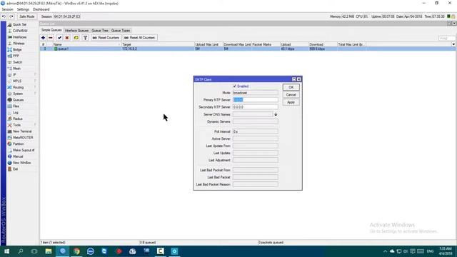 Mikrotik Ntp Server смотреть онлайн