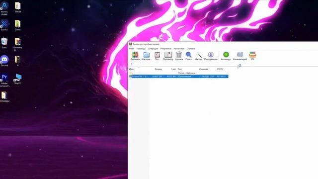 Twixtor Pro For After Effects Crack | Download And Install For Free смотреть онлайн