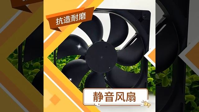 Bairui 12025 24V 0 27A BP1202524H 02 Quạt làm mát biến tần 12cm смотреть онлайн