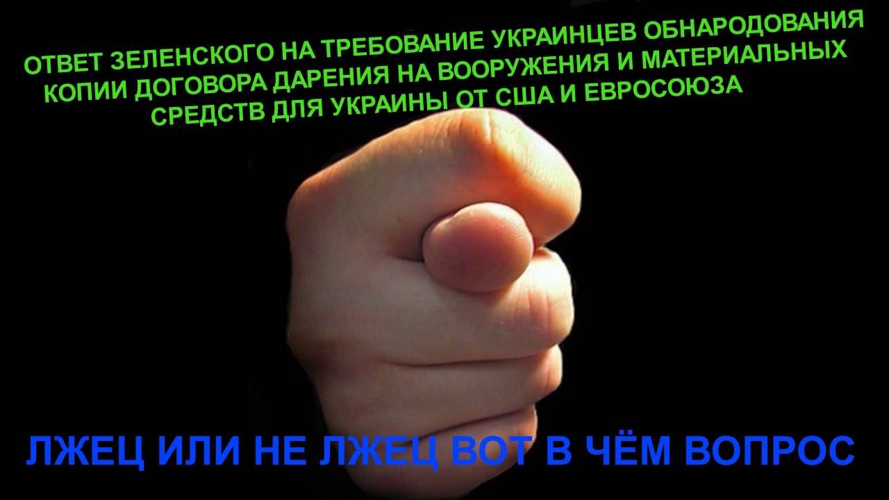МИЛОВ ОБОСРАЛСЯ В ПРЯМОМ ЭФИРЕ смотреть онлайн