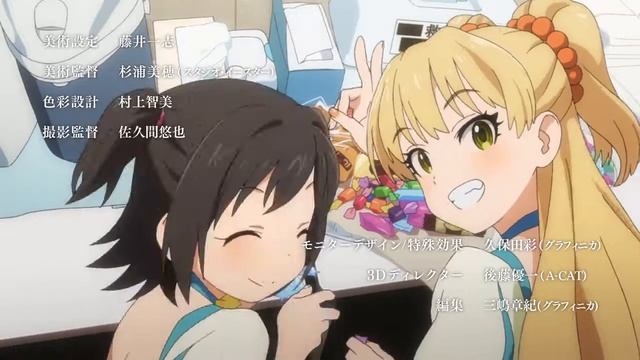 Танцуй amv смотреть онлайн