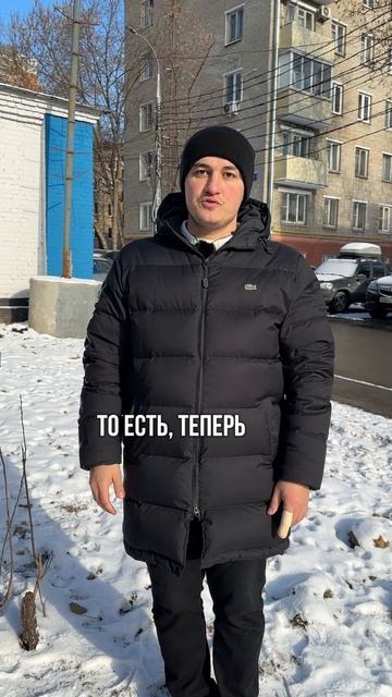 Купил и офигеваю ... смотреть онлайн