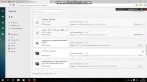 Как крякнуть ВИДЕОМОНТАЖ