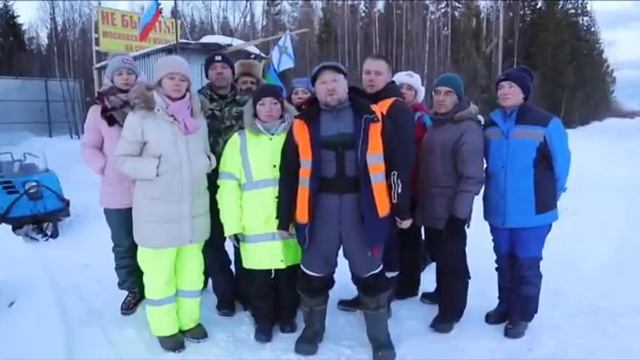 Обращение 16.03.2019 правда о ШИЕС смотреть онлайн